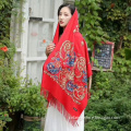 /msite/products/detail/productid/58393801/id/680864.html